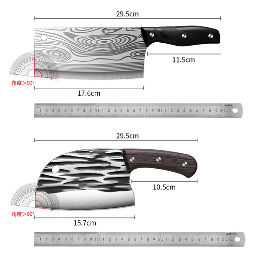 Yangjiang Knife household cutting board kitchen knife two-in-one kitchen set complete set of stainless steel meat cleaver forged kitchen knife bamboo cutting board Damascus pattern kitchen knife seven-piece set