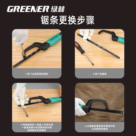 Green forest household mini hacksaw stand hand saw pocket saw hand saw bow 10 inch aluminum alloy saw with 11 saw blades