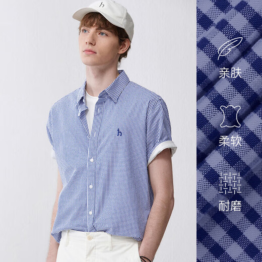 HAZZYS men's summer shirt men's seersucker refreshing plaid short-sleeved shirt men's ATCZK1BBF51