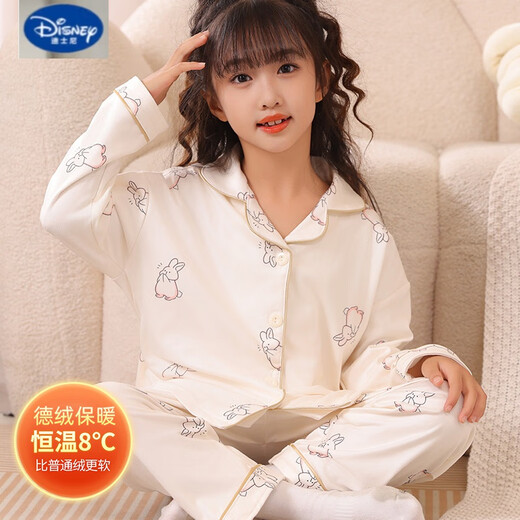 El nuevo terciopelo de otoño e invierno de Disney pijama engrosado alemán para niñas para niños de manga larga para niños calientes de ropa para el hogar de cárdigan para niños con un terciopelo alemán 9901 170 Tamaño 8 Altura recomendada 95-105cm