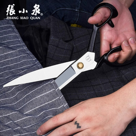 Ciseaux Zhang Xiaoquan, coupe de tissu sur mesure, couture à la main domestique, ensemble complet professionnel de grands et petits ciseaux pour vêtements authentiques, modèle à lame blanche - 8 pouces - Ciseaux U gratuits