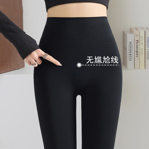 Kaooseen Yoga Pants Shark Pants Women's No Embarrassing Line Sports Tight Leggings Butt Lift Running Pilates Fitness Pants Yoga Pants Black No T Line M Recommendation 95-110Jin Jin is equal to 0.5 kg
