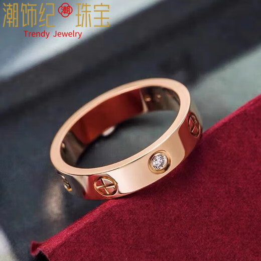 DL 1998 Fat Donglai same style rose gold pair ring AU750 color gold ring men and women 18K couple set with diamond rose gold set with diamond women's ring please note the code number when placing an order