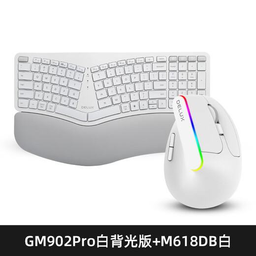 Colorful (Delux) GM902pro ergonomic keyboard Wireless Bluetooth soft keys Computer office scissor keyboard Mouse and keyboard set programmer white light GM902pro white + M618DB white