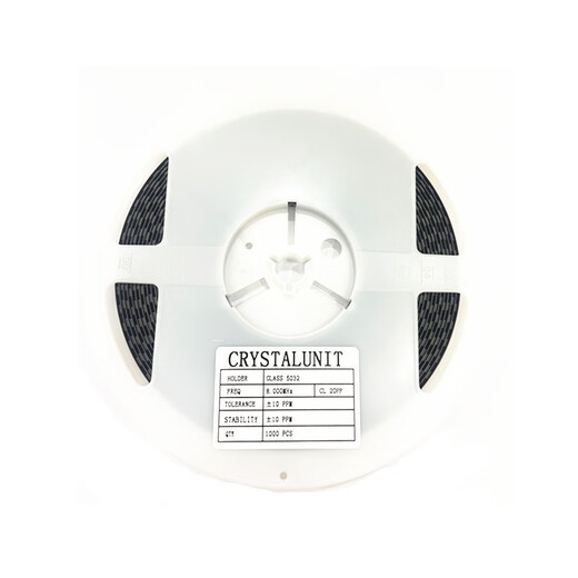 Lanshi passive crystal oscillator chip crystal oscillator ceramic crystal 5032 8MHZ (50 pieces)