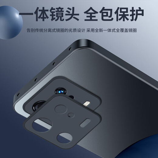 Dream Kejia AG matte suitable for Xiaomi 13 mobile phone case Xiaomi 13 protective cover lens all-inclusive ultra-thin light luxury matte silicone anti-fall simple men and women lavender gray