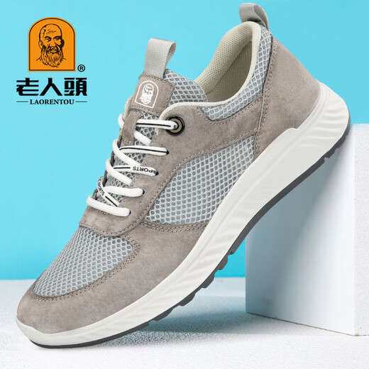 French Old Man Toe (LTWFRANE) Men's Shoes 2024 Summer New Mesh Breathable Thin Sneakers Outdoor Running Casual Unslip Mesh Shoes 9866 Khaki 38 Leather Shoe Size