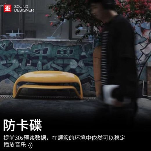 Wupai single life W CD player high-fidelity high-thrust Bluetooth creative gift retro album pure CD player portable bamboo pattern color