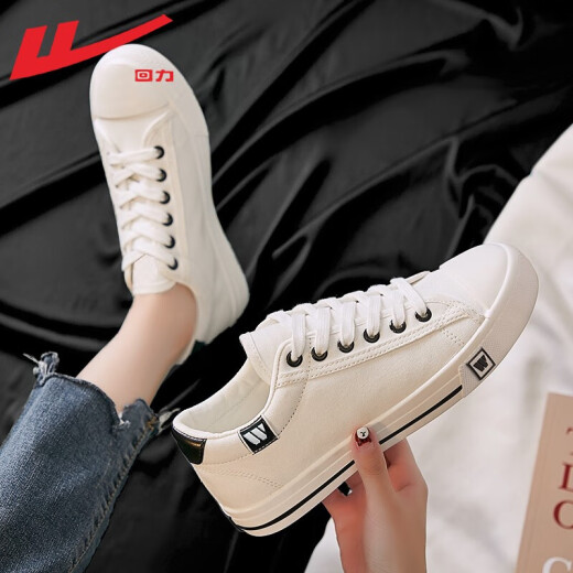 Pull back men's shoes canvas shoes spring and summer sneakers breathable casual shoes low-cut lace-up cloth shoes couple style women's shoes student small white white HL709T42