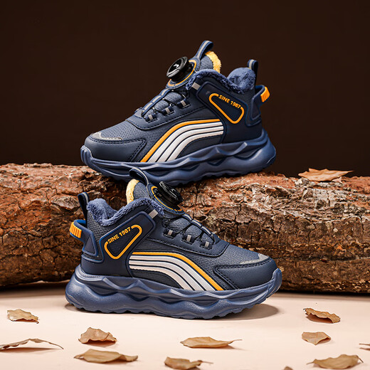 Guirenniao children's shoes 2025 winter new velvet thickened cotton shoes leather surface waterproof and warm children's sports shoes boys and girls trendy shoes dark blue size 37