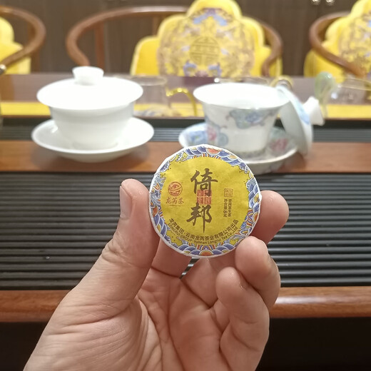 Longrui Ancient Tea Ancient Six Tea Mountains Yibang 2023 One Kilogram Linglong Cake 8 grams per cake Can be covered with a bowl Can be soaked in an office cup