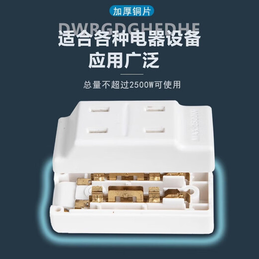 Mini plug Xiaomi's same style rotatable one-to-three converter socket 3-pin ultra-thin wall-mounted extension power plug long stowable plug (1 piece)
