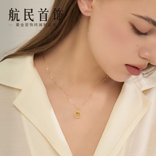 Hangmin Jewelry Dream Weaver 18K gold dream catcher four-leaf clover necklace clavicle chain set chain XYCK0046 piece count 42+3cm approximately 1.90-2.09g