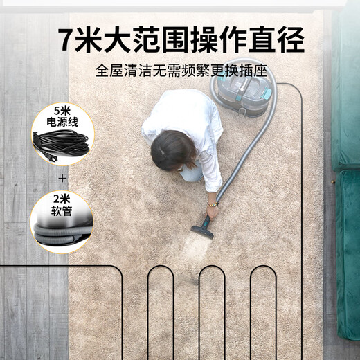 Vacmaster fabric sofa cleaning machine household floor washing machine carpet cleaning artifact fabric mattress curtain car cleaning machine multi-functional spray and suction integrated mite removal vacuum cleaning machine fabric fabric sofa carpet curtain bed kitchen pet dedicated