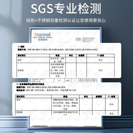 Edo silicone water pump three-piece set 1.5m water dispenser upper water pipe food grade hose plus 304 stainless steel countersunk head