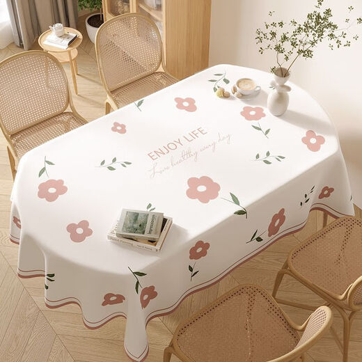 Caidi Ling oval tablecloth waterproof, oil-proof, anti-scalding, no-wash pvc tablecloth coffee table cloth imitation fabric tablecloth dining table mat universal yarn cloth-Xinghua Chunyu 140*200cm