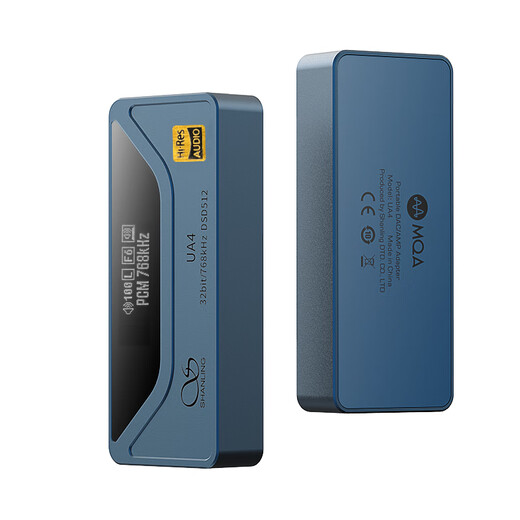 SHANLING UA4 small tail decoder amp HiFi audio amplifier sound quality Type-C mobile phone portable compact 4.4 balanced UA4 Yi Indigo