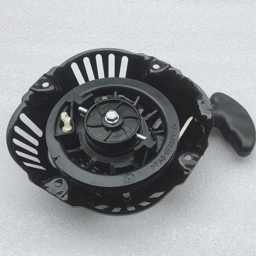 Gasoline micro-tiller generator water pump power accessories Loncin model 168170F starter assembly pull plate 212cc 168F Loncin model 212cc pull plate