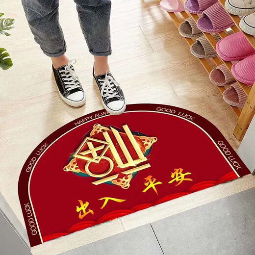 Beiyan festive semicircle floor mat entrance door mat water-absorbent non-slip bathroom floor mat household red foyer mat good luck entering the house 40*80CM.