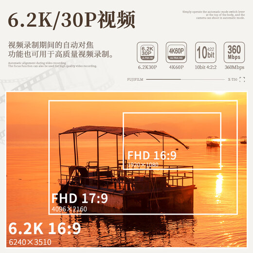 FUJIFILM XT50 X-T50 Kit XM5 Mirrorless Digital Camera Live Video Vlog4K Student Camera Single Body Silver Gray Color Limited Time Special Offer Official Standard