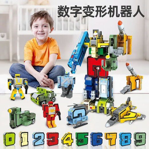 Captain Pengpeng Digital Robot Transformation June 1 Children's Day Gift Auto Man Letter Combination King Kong Assembly Boy Toy [Digital Transformation] 0-4 Five Packs