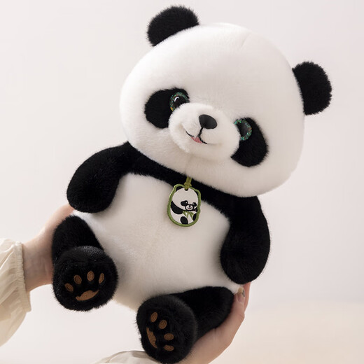 Wozhi giant panda doll plush toy simulation flower cub doll doll for girls New Year's birthday gift