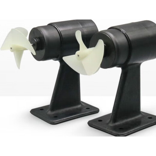 YHGFEE Jouet Bateau télécommandé Moteur sous-marin Modèle de Bateau Moteur Bateau Fait Maison Science Petit modèle de Production Moteur à hélice 1 modèle de Bateau Moteur sous-Marin (Direction de l'hélice Avant)