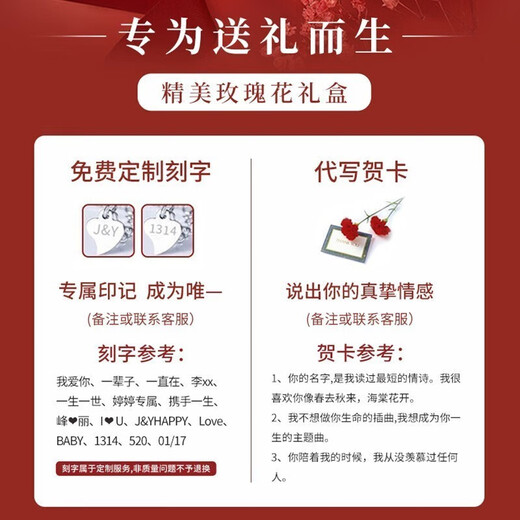 Ji Shizhe (GIEVSZHE) PT950 platinum platinum necklace for women 2025 new clavicle chain Chinese Valentine's Day birthday gift for girlfriend and wife pt950 platinum O-shaped chain + pendant with you in my heart