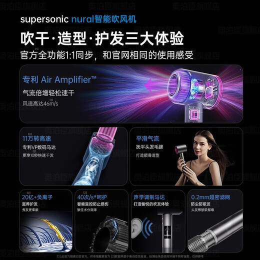 National 3C Certification | Hot Selling 2 Million+ High-Speed ​​Hair Dryer for Student Dormitories 800w Silent Negative Ions Does Not Damage Hair National Subsidy Bladeless Hair Dryer for Home Use Premium Gray Intelligent Constant Temperature + 4.5 Billion Moisturizing Negative Ions 2025 New Style | Hot Selling Million 1.8 Meter Long Gift Box