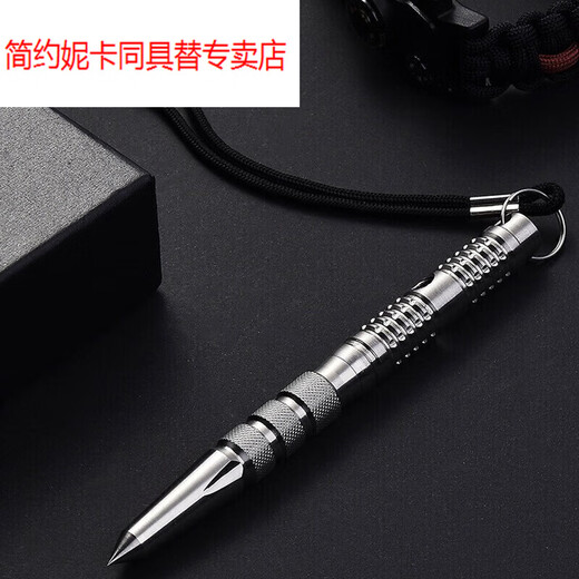 Jianyuenika (jianyuenika) American T-type tactical stick defense stick stab self-defense stick stainless steel tactical fighting stick defense tactics one