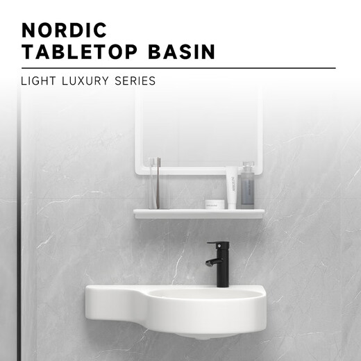 Mini wash basin wash basin small apartment extremely narrow corner wash basin ultra narrow small size wall hanging 18cm30cm length 40cm*width 22cm hanging basin with faucet