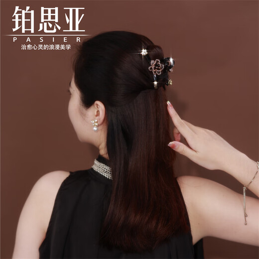 Bosiya Black Camellia Small Hair Clip for Adult Women New Half-tied Hair Clip Retro Temperament Beautiful Hair Clip Headgear Romantic Huayao