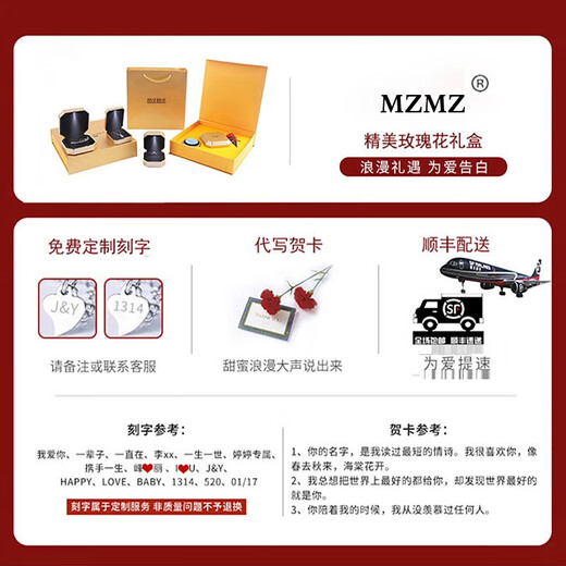 MZMZ platinum couple ring men's pt950 platinum knot engagement English diamond ring Valentine's Day birthday gift for girlfriend light luxury - closed custom ring & circle number remarks