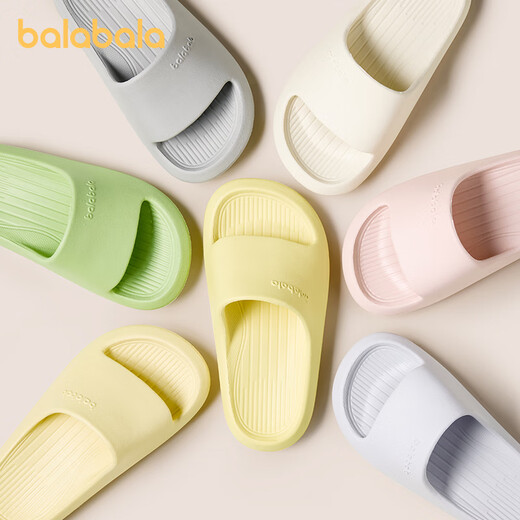 Balabala children's sandals boys summer baby bathroom bath wear-resistant home indoor soft-soled slippers girls yellow 29 inner length 19cm (190) suitable for feet 18cm long