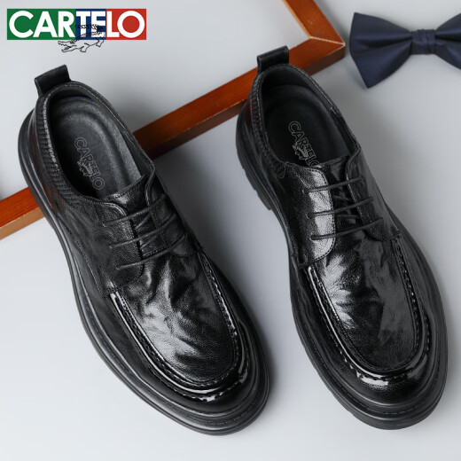 卡帝乐鳄鱼（CARTELO）头层羊皮男鞋厚底休闲皮鞋男手抓纹防皱男士皮鞋9710 黑色 40
