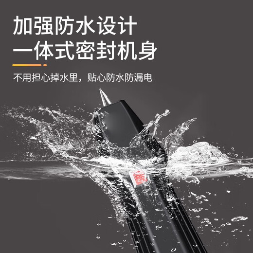 Jiaxi Feathering Artifact Electric Duck Feather Removal Machine Chicken Feather and Goose Feather Killing Duck Plucking and Shaving Fully Automatic Commercial Poultry Rechargeable Model (Flexible Plucking and Effortless Use)