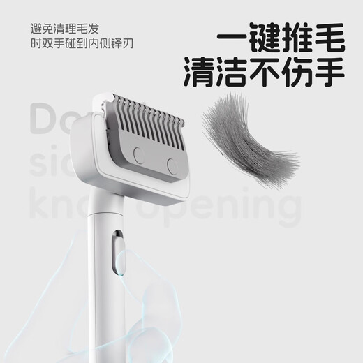 POPOCOLA Cat Unknotting Comb Long-haired Cat Double-sided Unknotting Comb Pet Dog Special De-floating Hair Combing Artifact for Thinning One-click Hair Unknotting Comb Single Hook Design