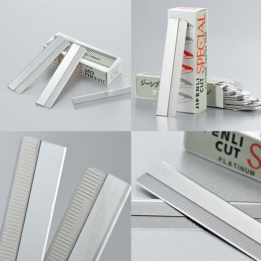 Sweet lemon 50 pieces eyebrow trimming blade sharp eyebrow razor novice unisex women's hair trimming razor 50 pieces 5 boxes