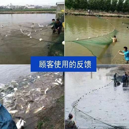 Yujiacheng weighted and thickened fishing net fishing net partition net seine net clear pond fish net drag fish net scraper fish net 2 finger eye clinker 9 strands of line 2 meters high and 20 meters long suitable for water depths below 70 cm