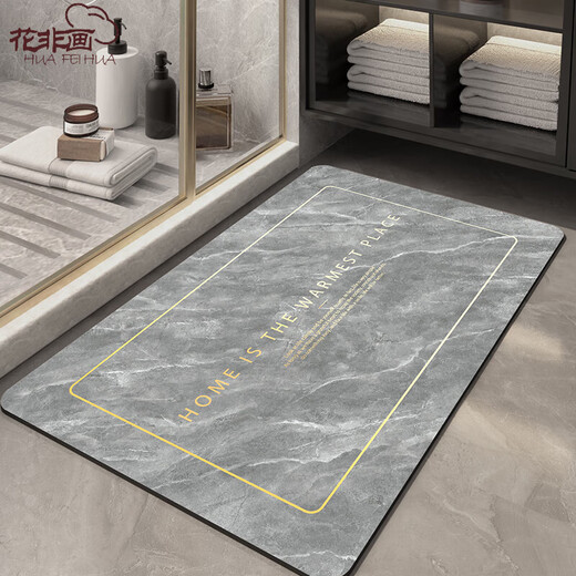 Huafeihua Diatom Mud Soft Bathroom Water-Absorbent Mat Marble Kitchen Floor Mat Bathroom Door Non-Slip Water-Absorbent Floor Mat Twill Marble - Gold Frame Light Color Square 80*50cm Easy to Clean Thickened About 4mm