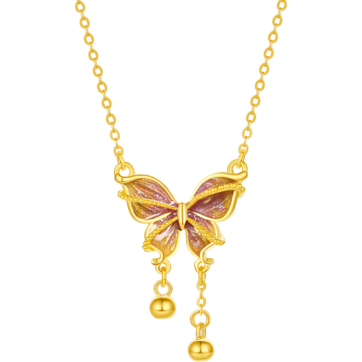 Saturday Fortune Enamel Butterfly Gold Necklace Women's Pendant Birthday Gift Price A0613626 Approximately 3.76g 40+5cm