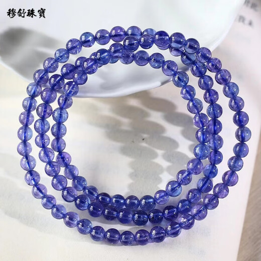 Mushu natural tanzanite bracelet women's multi-circle 5m round beads collection-grade transfer and career sapphire