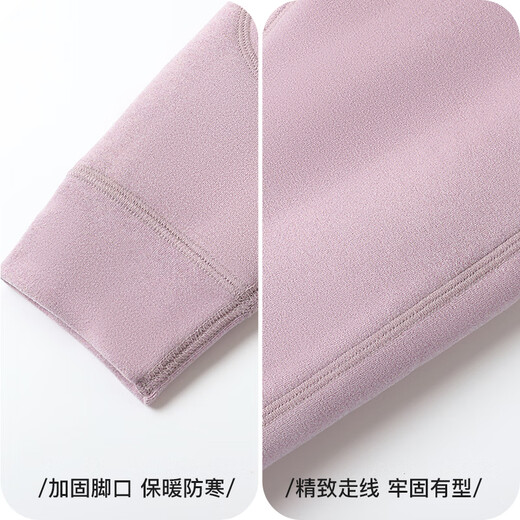 Catman children's three-layer thickened thermal pants for boys in autumn and winter plus velvet knee-pads long johns for boys and older children to wear inner leggings