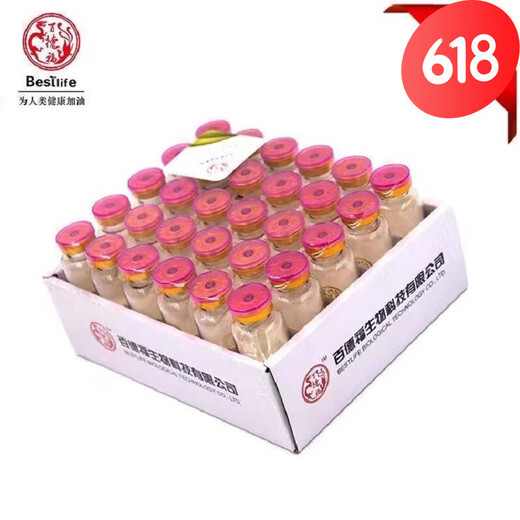 Baidefu <Farmacia oficial> Ginseng Active Short Péptido 829 Pepino de pepino marino Péptido Corto Active 1008 Nutrición suplementaria 30 Péptidos de complejo óseo de Ginseng
