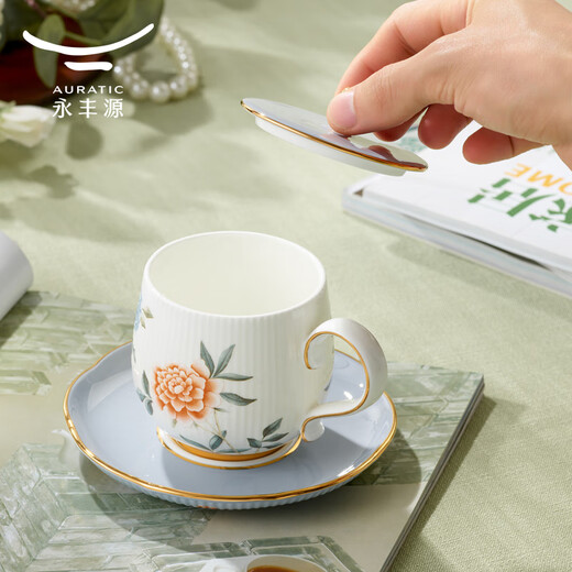 Yongfengyuan (auratic) Moon Time three-piece cover cup set, conference cup, ceramic tea cup, 290ml tea cup with lid, gift box, three-piece cover cup set (290ml)