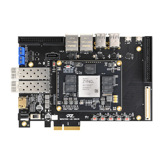 Puzhi FPGA Development Board Xilinxzynq7000 PCIe-Verifizierungsentwicklung SFP 7035-676 Hochgeschwindigkeits-ADC (250 m) Paket PZ7035-KFB-676-speziell
