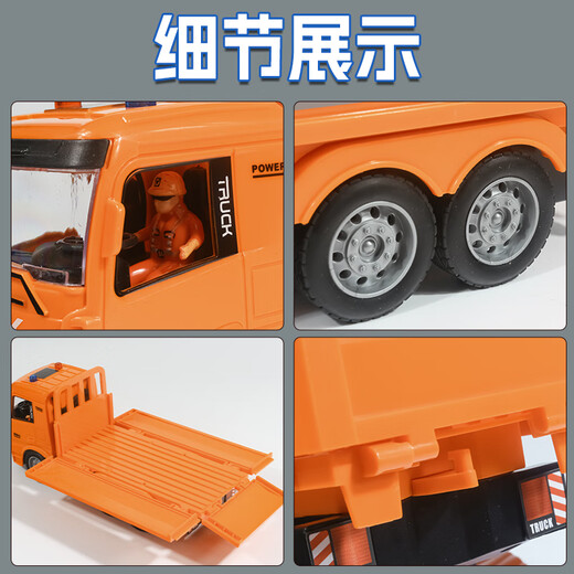 Zhouke 25 children's remote control large truck Wuling Hongguang rc drift truck 100-ton King Naughty Dragon large truck children's electric vehicle Extra large 5 cartons + 3 wooden slats blue cargo truck Single battery life 30 minutes gift box remote control battery