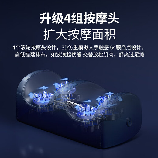 Oaks leg massager, calf muscle massager, fully automatic kneading feet, soles and foot massage machine, professional meridian dredging tool for massaging legs, practical for parents. 2025 new model. Upgraded four groups of massage heads + upgraded dual-effect heating. Chinese Valentine's Day gifts for elderly parents, husbands, wives and elders. Birthday gifts