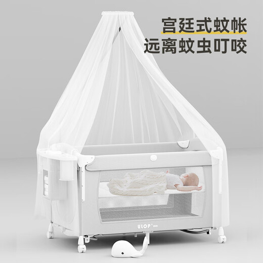ULOP folding crib splicing bed multi-functional baby bed removable newborn gift rocking crib to soothe sleep artifact cradle crib with mosquito net-luxury model