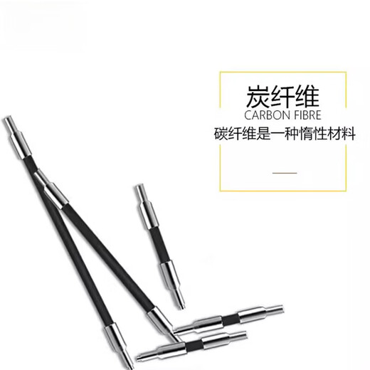 XMSJM2碳纤维加长杆延长杆测针M3雷尼绍陶瓷杆三坐标测针三次元 A-1047-3484 PEL1 未税 L50mm